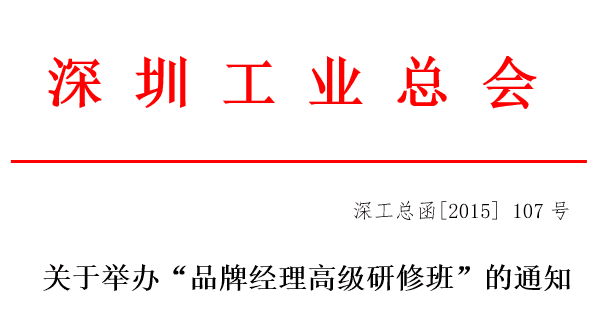 標題.png