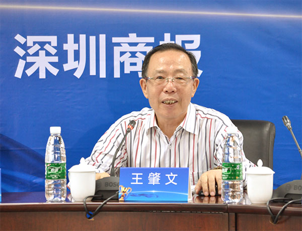 王肇文會(huì)長(zhǎng).jpg