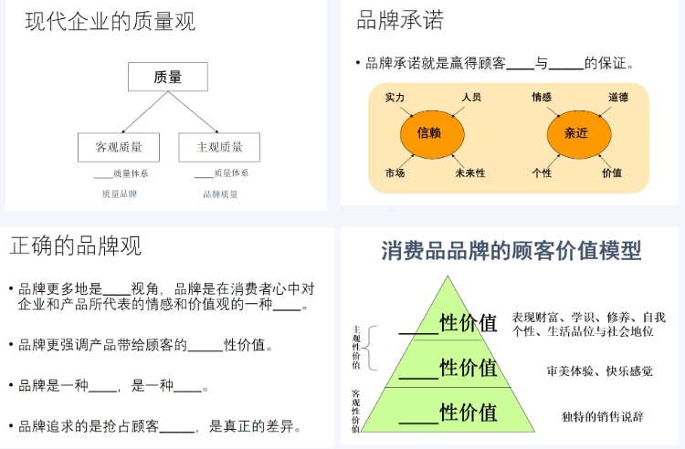 微信截圖_20240904092601.jpg